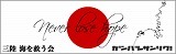 250_78_bana_japon.jpg